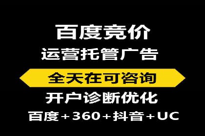 充值返点案例解析：如何巧妙利用